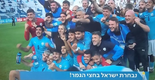 Analizando la clasificación de Israel a la semi final en el campeonato juvenil de fútbol