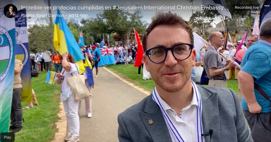 ¡Tienes que verlo (y sentirlo)! ¿De Que país bendices a Israel 🇮🇱?