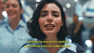 NO ME VENCERAN, MENOS TAN RÁPIDO !!! SE METIERON CON EL PAÍS Y CON EL PUEBLO EQUIVOCADO !!! AM ISRAEL JAI !!! (con traducción al español)