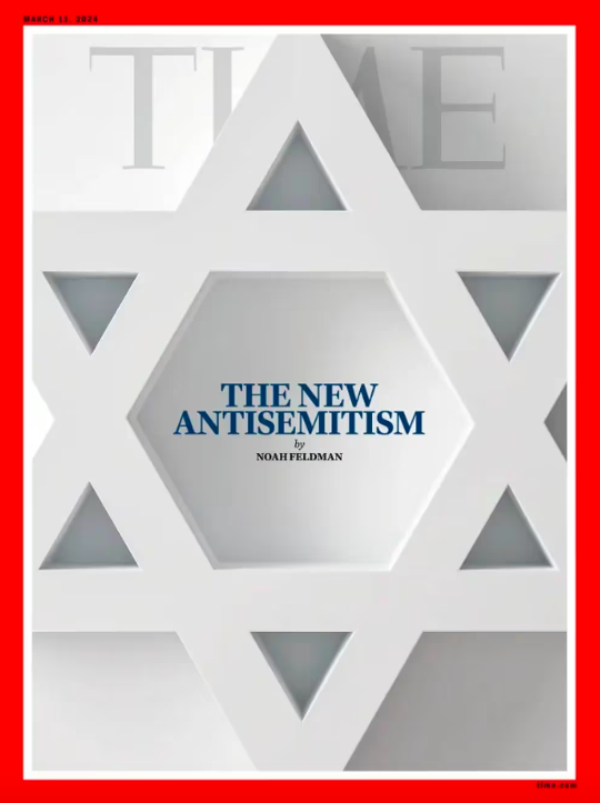 El nuevo antisemitismo